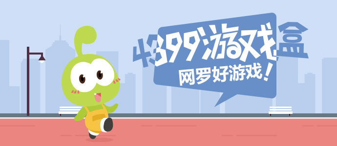 印度热得芒果直接在树上腐烂了
